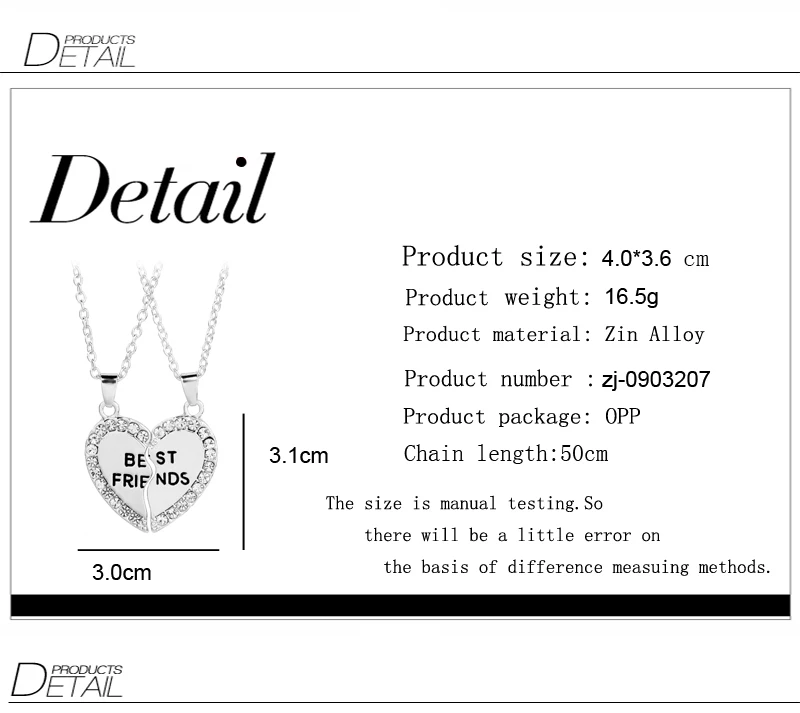 Цепочка с кулоном Лучшие друзья 2 части в форме сердца половина пазла дружбы