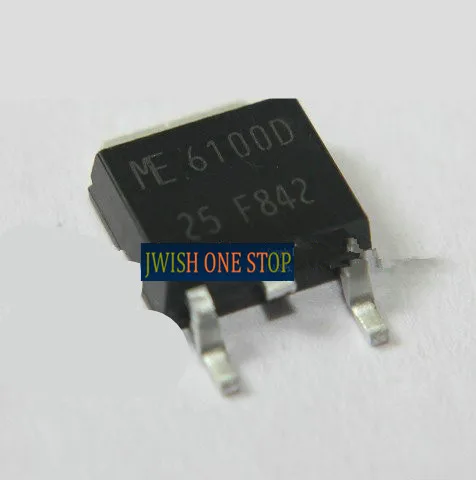 ME6100D-25 ME6100D STRG9656 TOP233Y TOP233YN C5143 B2545 K15A50D K15A50U 9117-33 IRFUC20 FUC20 15T15GH 3025KM | Строительство и