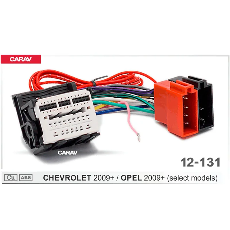 CARAV 12-131 iso радио адаптер для CHEVROLET OPEL (отдельные модели) жгут проводов разъем