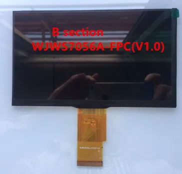 Новый Changhong V6 00 AL0189A WJWS7056A-FPC (V1.0) 7-дюймовый 50PIN IPS ЖК-экран | Компьютеры и офис