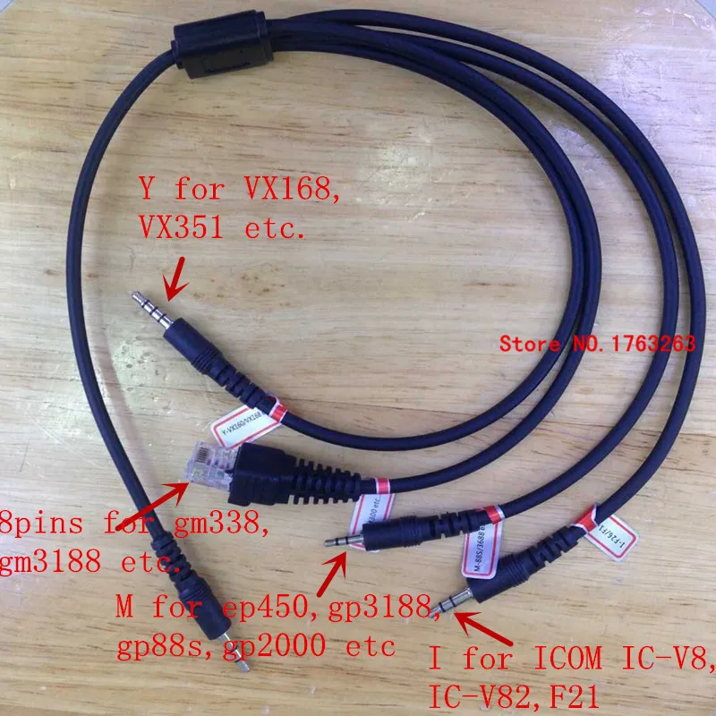 8 в 1 multi function USB Кабель для программирования kenwood baofeng motorola Yaesu ICOM и т. д. рация
