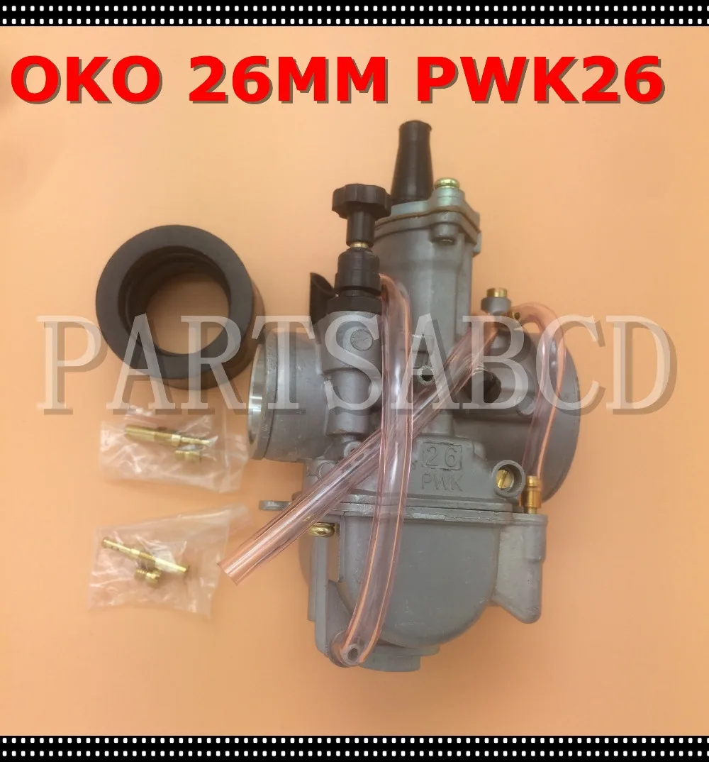 Гоночный мотоциклетный карбюратор OKO PWK26 PWK 26 мм скутер квадроцикл мотовездеход