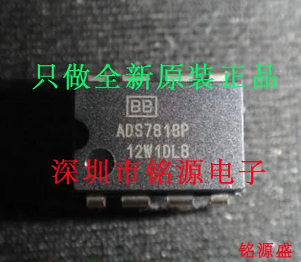 

Бесплатная доставка ADS7818PB ADS7818P ADS7818 DIP8