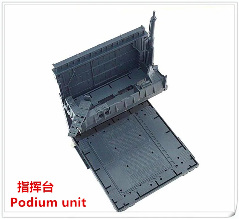 Podium unit CG Универсальный ангар гараж фронтальная база сцены для Bandai Gundam комбинация DC010 - Цвет: Podium unit