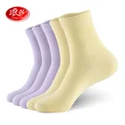 Женские хлопковые носки, 5 паралот, женские брендовые мягкие носки, однотонные женские носки, носки для девочек, 3 размера, европейский размер 36-42, американский размер 6,0-11,0 LANGSHA