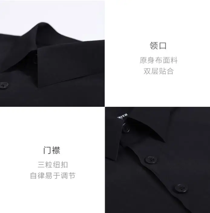 Xiaomi mijia Повседневная влагопоглощающая быстросохнущая рубашка Поло мужская рубашка Футболка тонкая модная с коротким рукавом умный дом