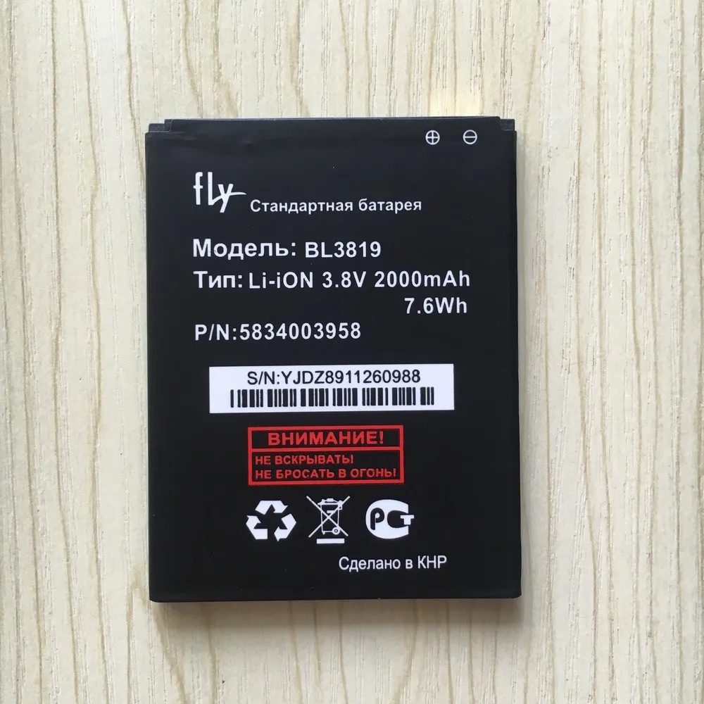 Аккумулятор 2000 мАч для Fly IQ4514 Quad EVO Tech 4 BL3819 мобильный телефон аккумуляторы + трек