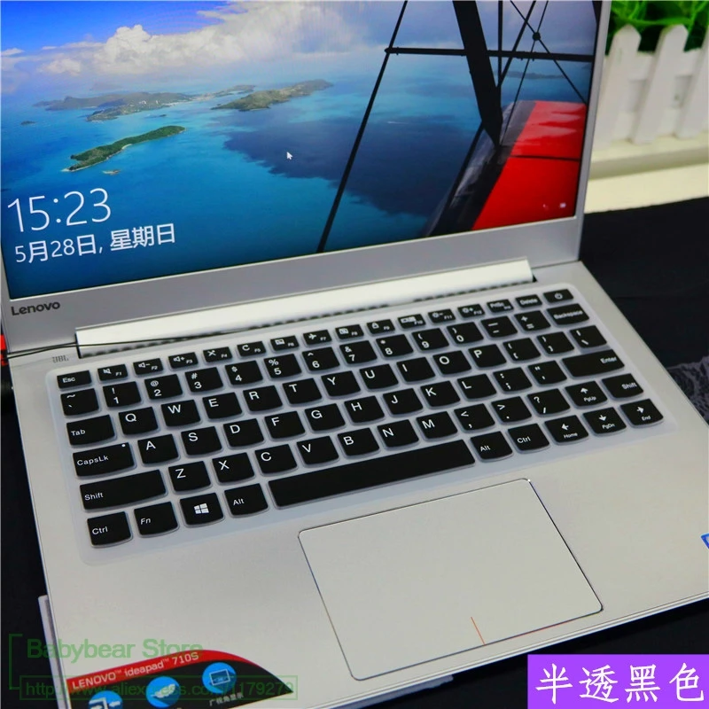 black 13,3 дюйм чехол для клавиатуры протектор кожи для lenovo IdeaPad 710S Plus 13 13,3 дюймов Idea Pad 710 s/710 s Plus ноутбука - Цвет: black
