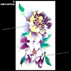 SHNAPIGN сексуальные пионы цветок временные татуировки тело искусство руки флэш татуировки наклейки 17*10 см Водонепроницаемая поддельная хна безболезненная наклейка