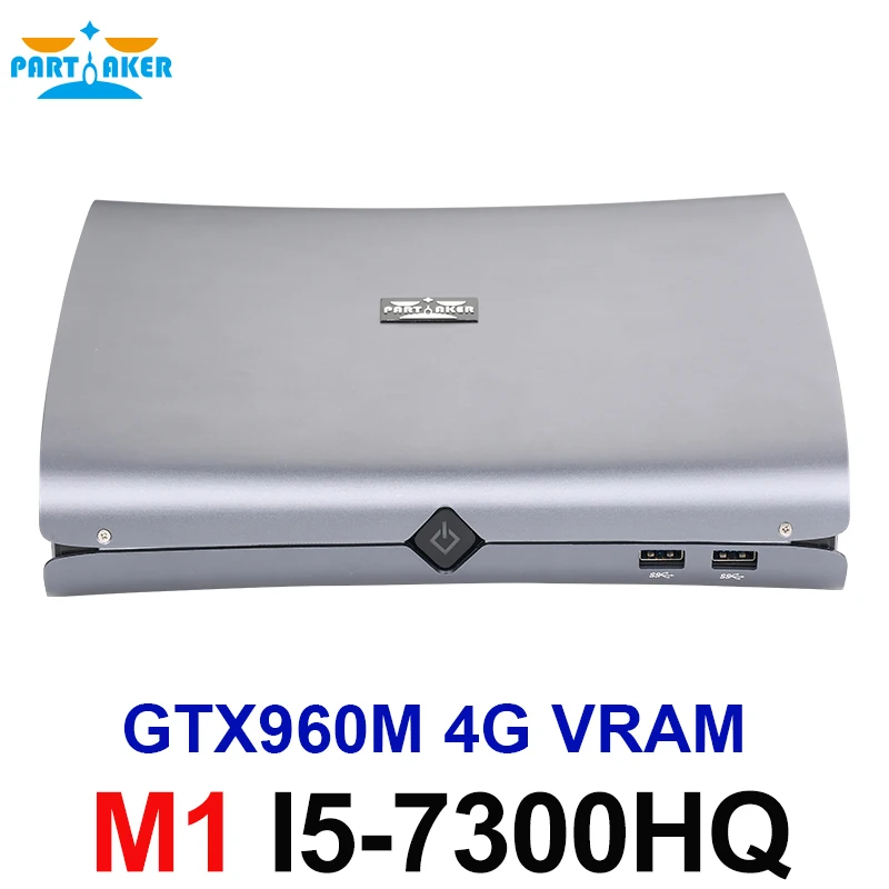 DDR4 Windows 10 Мини ПК убийца игровой компьютер Skylake Core i7 6700HQ I7 7700HQ I5 6300HQ I5 7300HQ GTX960M 4G VRAM