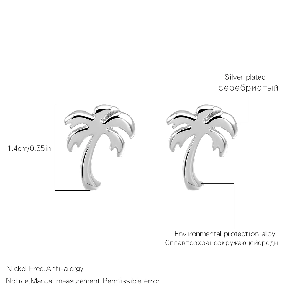 Bohemia Cute Coconut Tree Stud Earrings for Women Men Unisex Style Color Gold 2019 Fashion Jewelry Mother Gift | Украшения и
