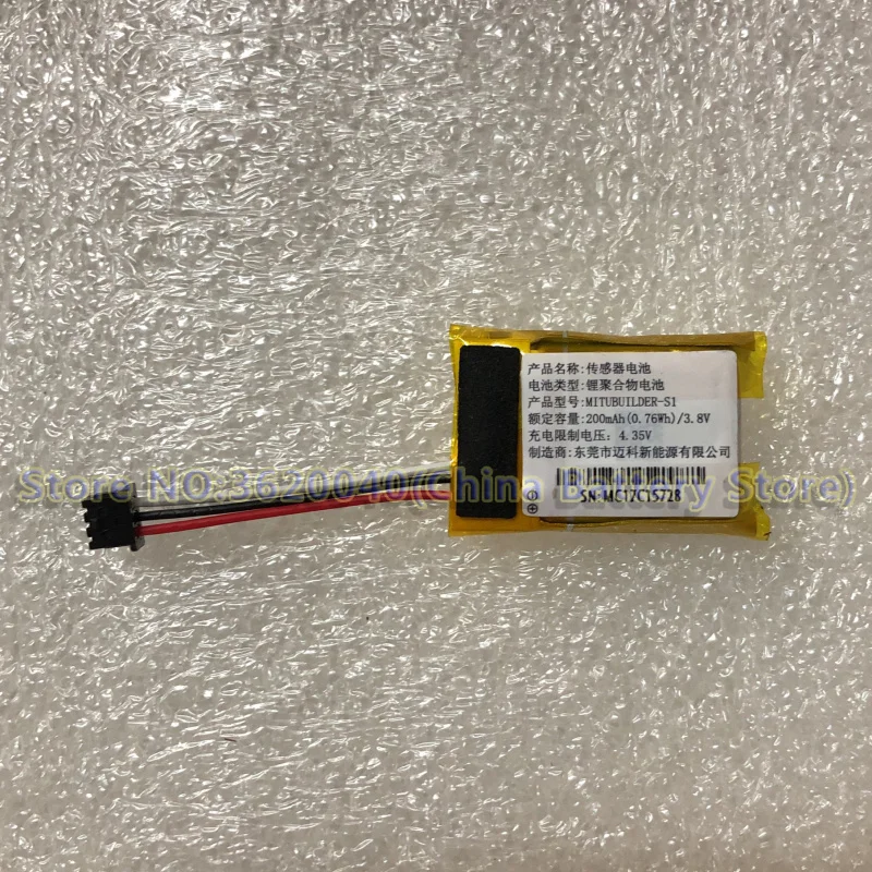 GND 200 мАч/0.76Wh MITUBUILDER S1 Замена Батарея для встроенный литий ионный аккумулятор