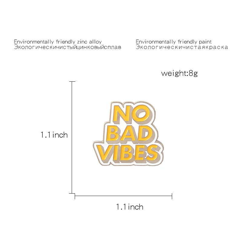 Заявленная значковая булавка простое и четкое выражение идей No Bad Vibes