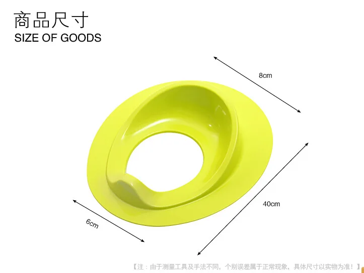 Тренировочное сиденье для маленьких мальчиков и девочек портативное