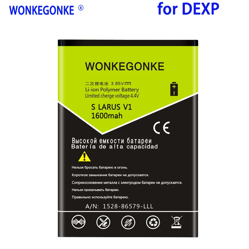 

Аккумулятор WONKEGONKE 1600 мА · ч для DEXP S LARUS V1 C2 S1, высокое качество, аккумулятор мобильный телефон с номером отслеживания