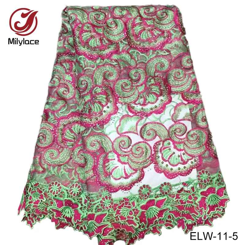 Newest tulle beaded lace fabric wholesale nigerian african embroidery for dress ELW-11 | Дом и сад
