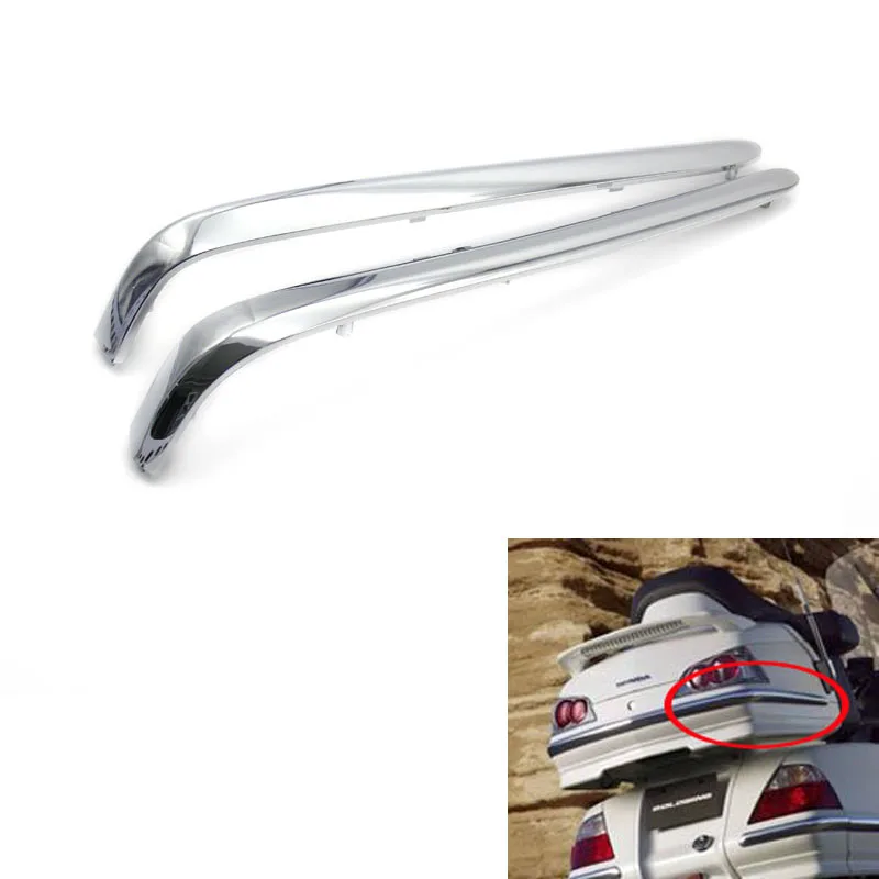 Высококачественные задние декоративные полосы багажника для мотоцикла хромированного цвета, 1 пара, для Honda Goldwing GL1800 2001-2011.