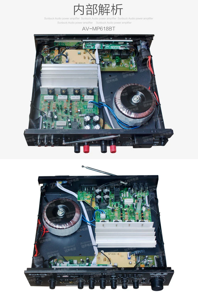 AV-MP618BT 100 Вт+ 100 Вт HiFi домашний караоке усилитель звука bluetooth с цифровым дисплеем FM радио беспроводной микрофон