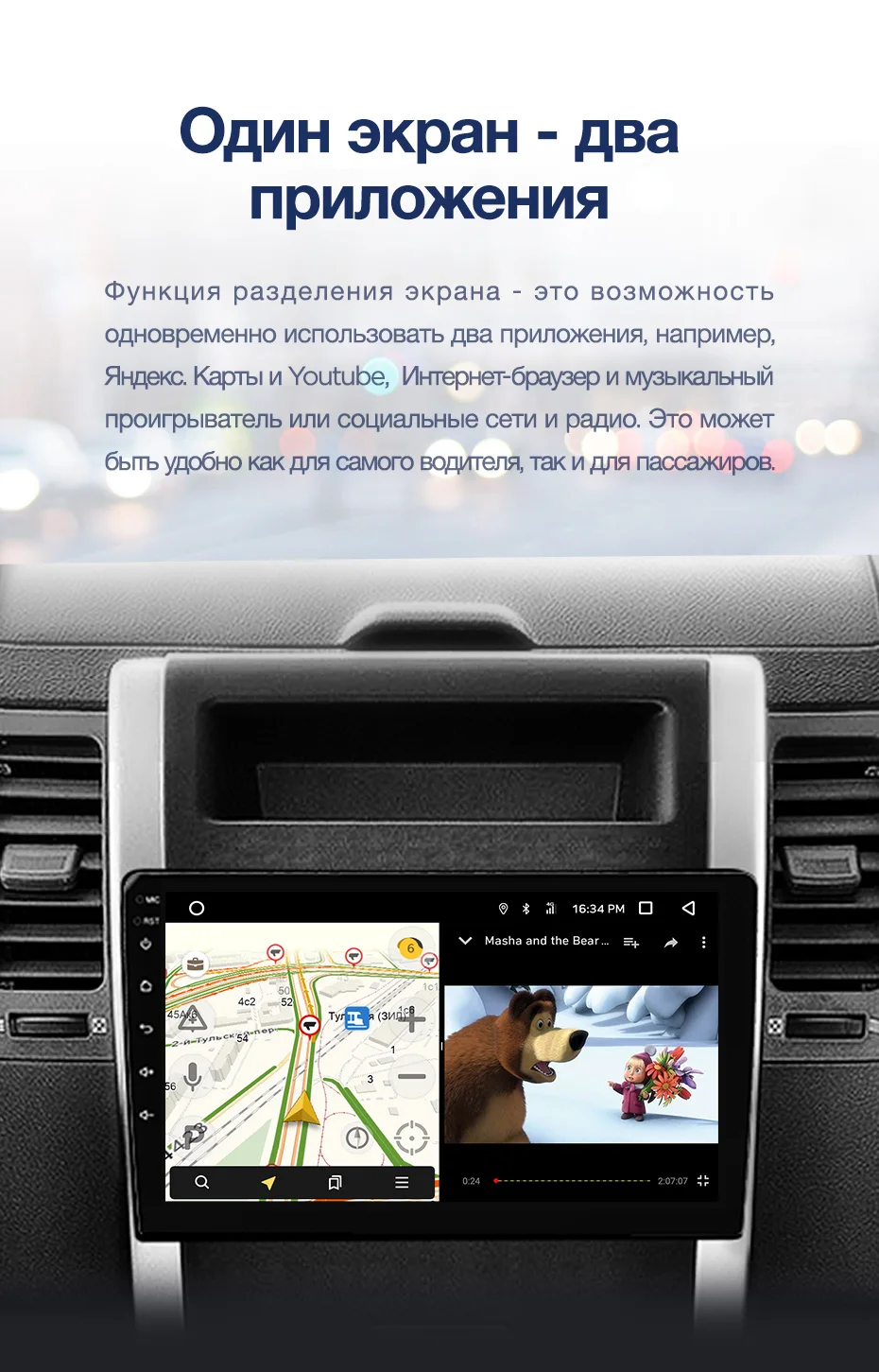 TEYES CC2 Штатная магнитола для Ниссан Х-Трейл Х Трейл 2 T31 Nissan X-Trail X Trail 2 T31 2007 2008 2010 2012 Android 8.1, 2DIN автомагнитола 2 DIN DVD GPS мультимедиа автомобиля головное устройство