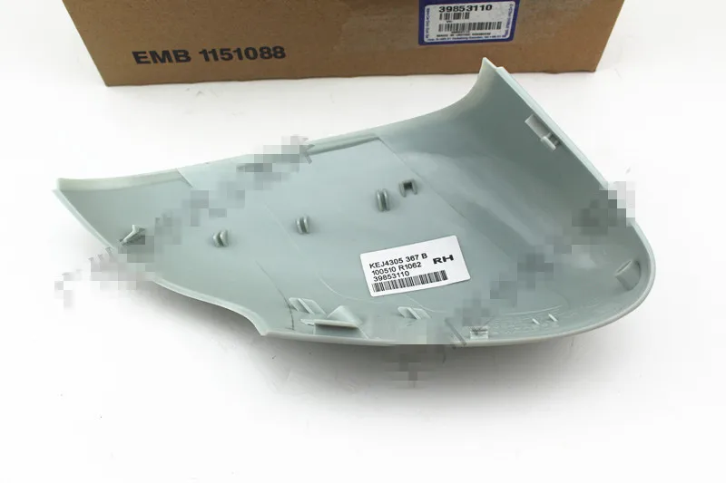 Крышка QX для Volvo C30 C70 S40 2008 2009 наружное заднего вида крышка зеркала 39853110/ 39853111
