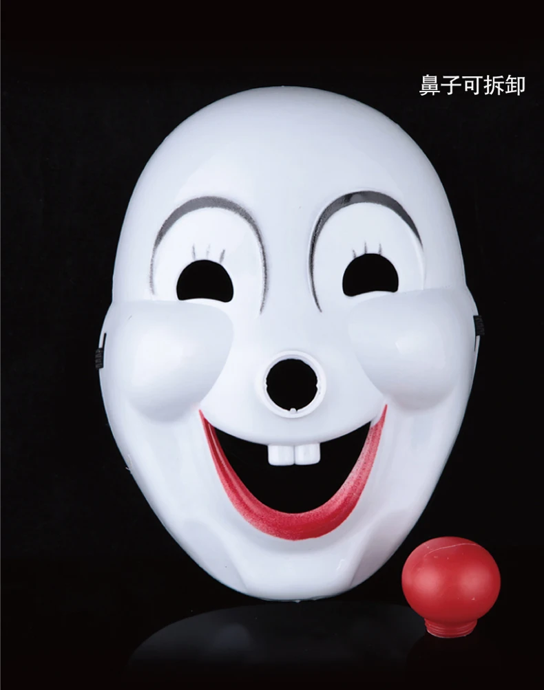 1 шт. костюм на Хэллоуин маскарадный маска клоуна для макияжа ПВХ страшная к