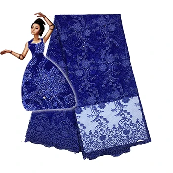 Royal blue(2yard) Африканская кружевная ткань 2 ярда/партия Epacket Высококачественная французская кружевная ткань в нигерийском стиле африканская кружевная ткань для вечернего платья - Цвет: Royal blue(2yard)