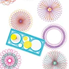 Креативный подарок Геометрическая линейка спирографа разработки канцелярские Инструменты для студентов, набор игрушек для рисования Обучающие художественные комплекты для детей