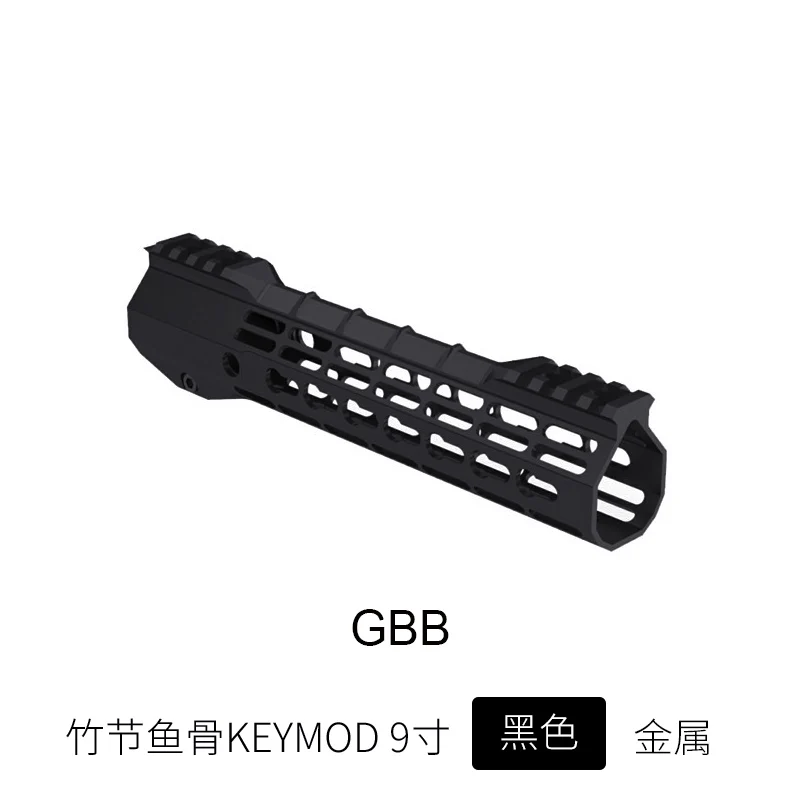 Тактический охотничий AR-15 M4 Rail " 12" 1" Rail Keymod M-lok AEG Handguard Пикатинни со стальной бочковой гайкой - Цвет: 9 in Keymod Bk GBB