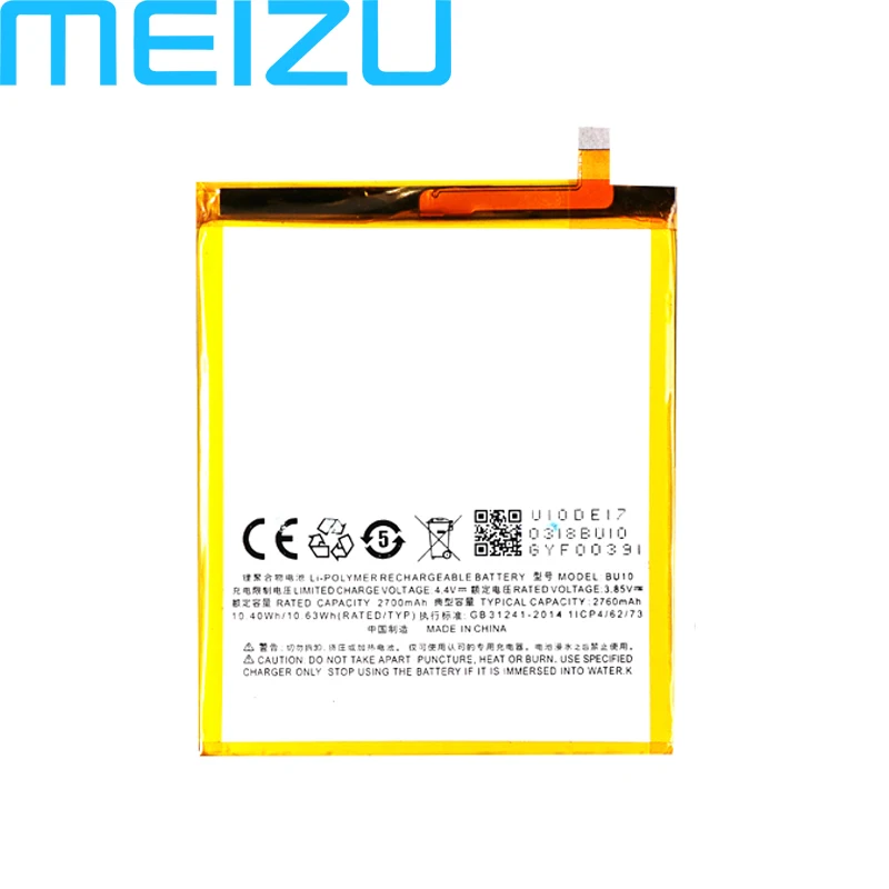 Meizu BT42C BT61 BA612 BU10 BU15 Батарея для Meizu M2 M3 Примечание L681 5S M5S U10 U20 мобильного телефона+ номер для отслеживания