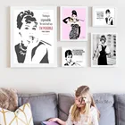 Ретро Одри Хепберн мотивация холст печать Современная живопись плакаты настенное искусство картины для гостиной Декор без рамки