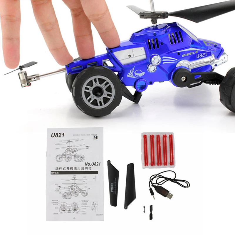 Радиоуправляемый Дрон UDI U821 вертолет Quadcopter 3.5CH многоцелевых автомобилей летающие