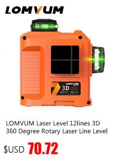 LOMVUM лазерный дальномер LV66U автоматический измеритель расстояния электронный анализ измерительный инструмент дальномер 40 м 80 м 100m120m