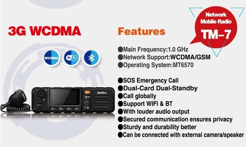 TM-7 Newest GSM WCDMA Car Radio With Touch Screen Transceiver Vehicle Mouted Mobile | Мобильные телефоны и аксессуары