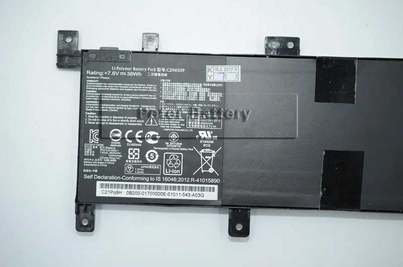 Аккумулятор JIGU для ноутбука 0B200 01750000 C21N1509 C21Pq9H ASUS X556 X556UA X556UB X556UF X556UJ X556UQ X556UR X556UV|laptop