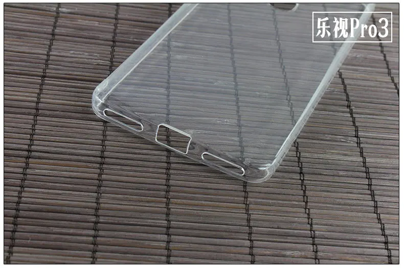 LeEco Le Pro 3 чехол X720 силиконовый прозрачный чистый мягкий белый Elite Pro3 Coque Fundas Etui