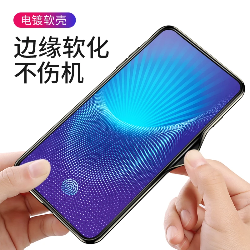 Роскошный модный чехол для автомобиля VIVO iQOO V15 Pro X27 Y95 Y93 Y91 V9 NEX A S TPU+ PC+ акриловый Блестящий противоударный чехол для телефона(XS0319