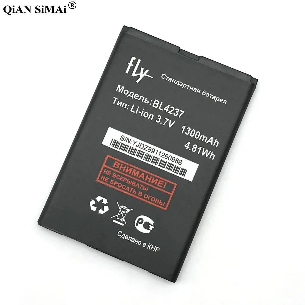 Новый высококачественный аккумулятор BL4237 1300 мАч для телефона Fly IQ430 IQ245 IQ246 |