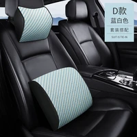 kkysyelva memory foam lumbar support cushion for car and headrest neck pillow kit interior accessories