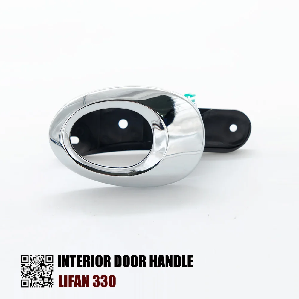 OKC внутренняя дверная ручка для LIFAN 330|interior door handle|door handleinterior handle |