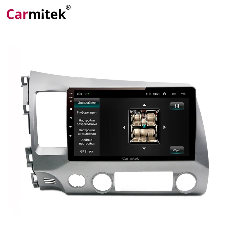 Двойной din Android автомобильный мультимедийный плеер gps Радио 2din для Honda Civic 2006 2007 2008 2009-2011 стерео навигация головное устройство