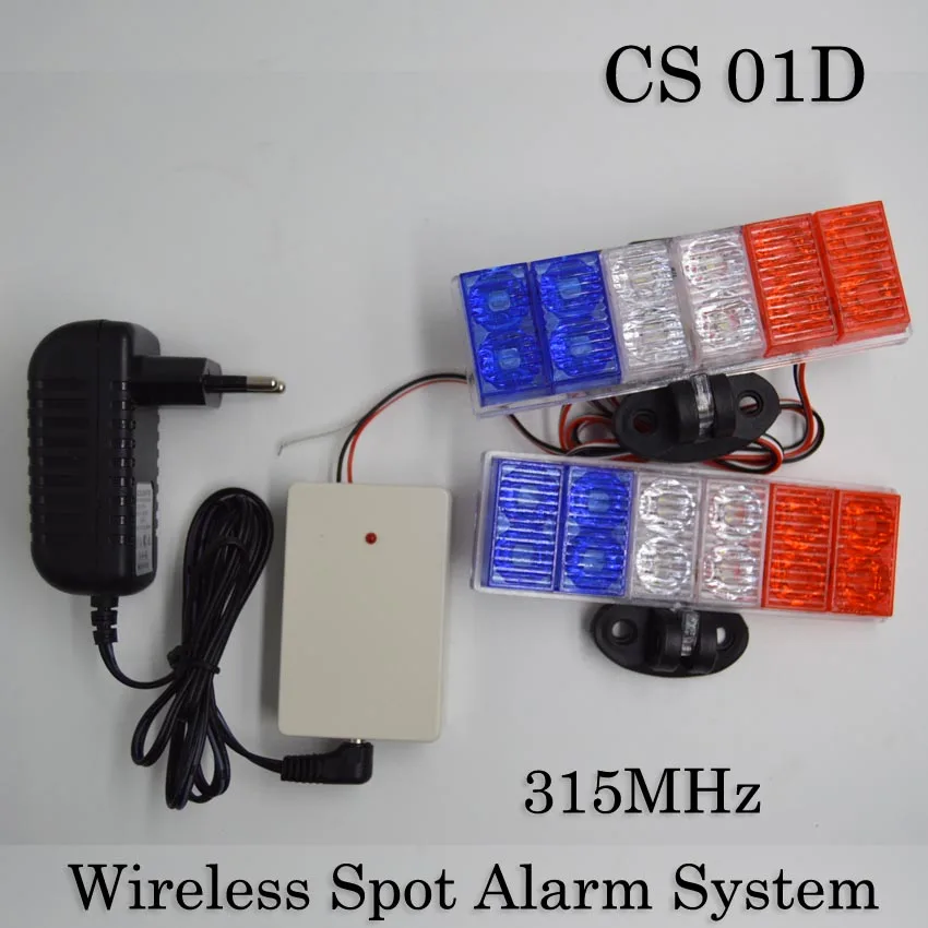 Беспроводная сирена для домашней охранной сигнализации 315 МГц|siren wireless|siren alarm