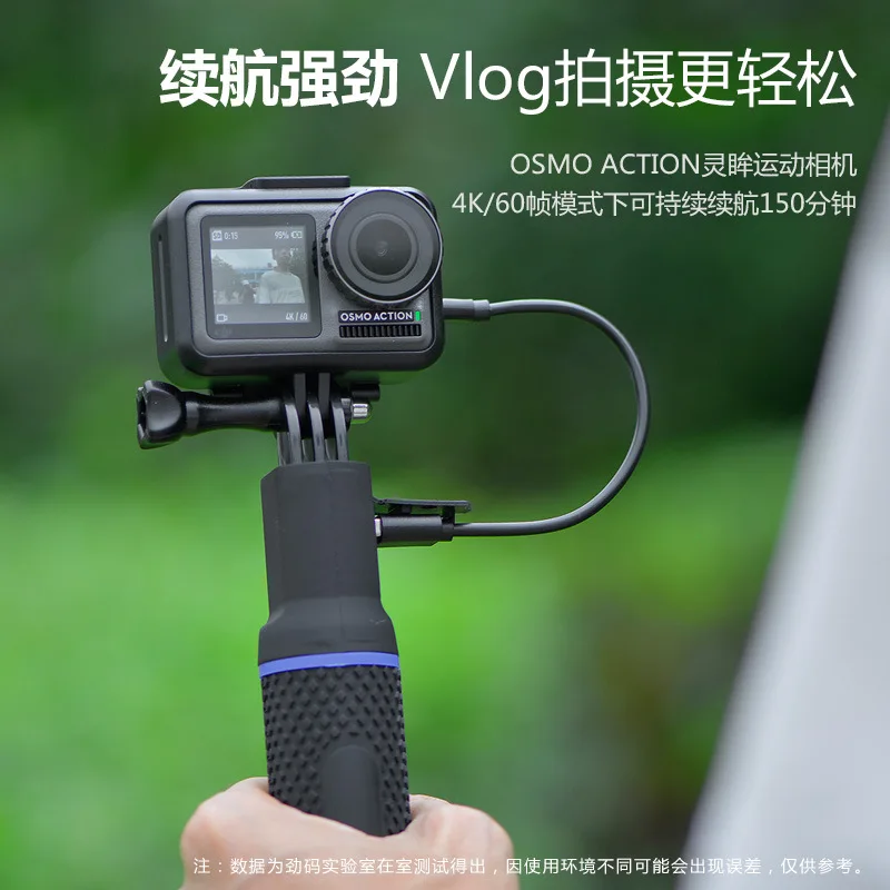 Для GoPro DJI insta360 Selfie Stick Charing Monpod power Bank для DJI Omso Action Pocket Insta360 OneX GoPro Hero 7 6 5 камера