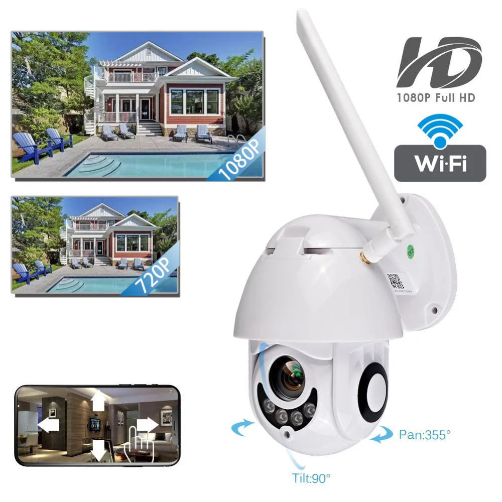 IP камера купольная 2 Мп 1080P PTZ Wi Fi|Камеры видеонаблюдения| |
