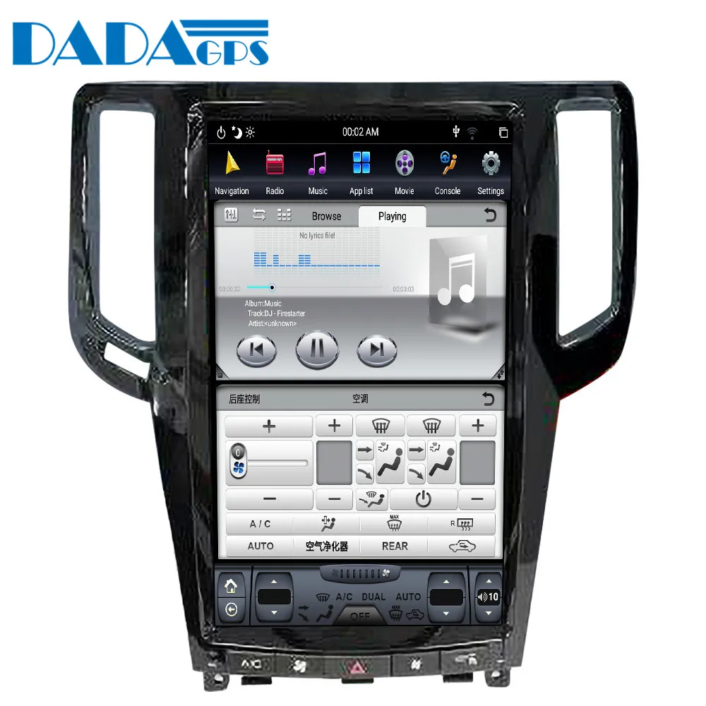 Автомобильный мультимедийный радиоплеер экран 13 6 дюйма Android 8 1 4 Гб ОЗУ для Infiniti