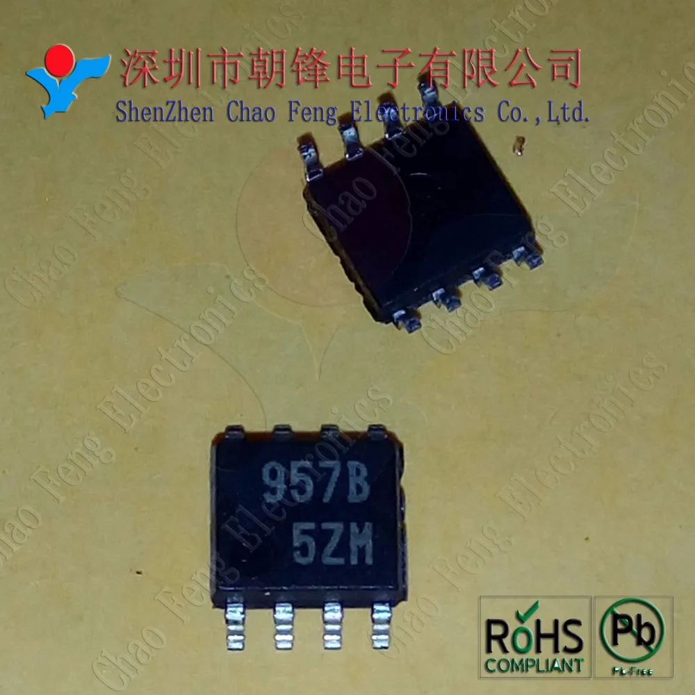 20 шт. M51957BFP M51957B 957B SOP8 новый оригинальный