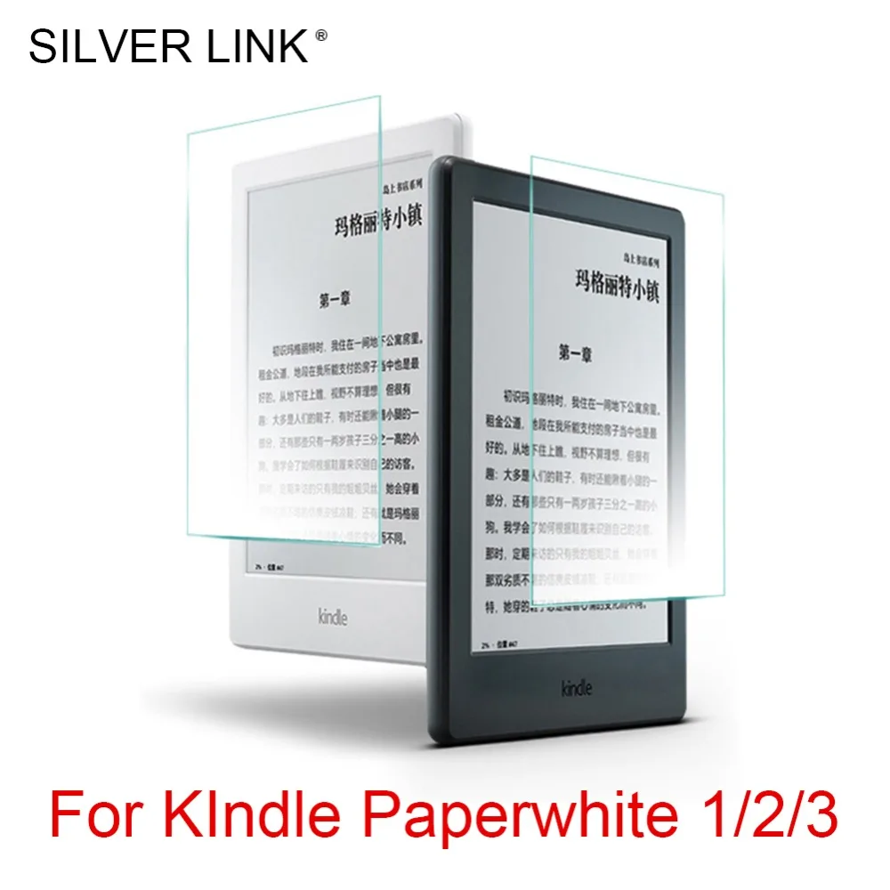Серебряная Ссылка 1X PET Kindle экранная пленка для Paperwhite 1/2/3 Ультра