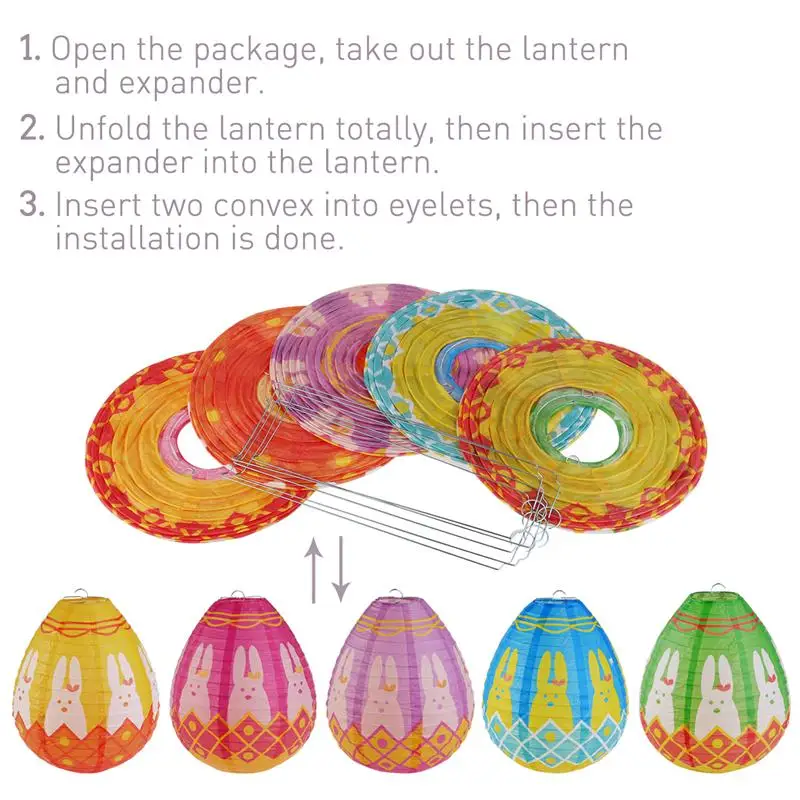 5pcs 10-Inch Easter Egg Paper Lantern Hanging Decoration Party For Home Wedding Holiday Decor | Освещение