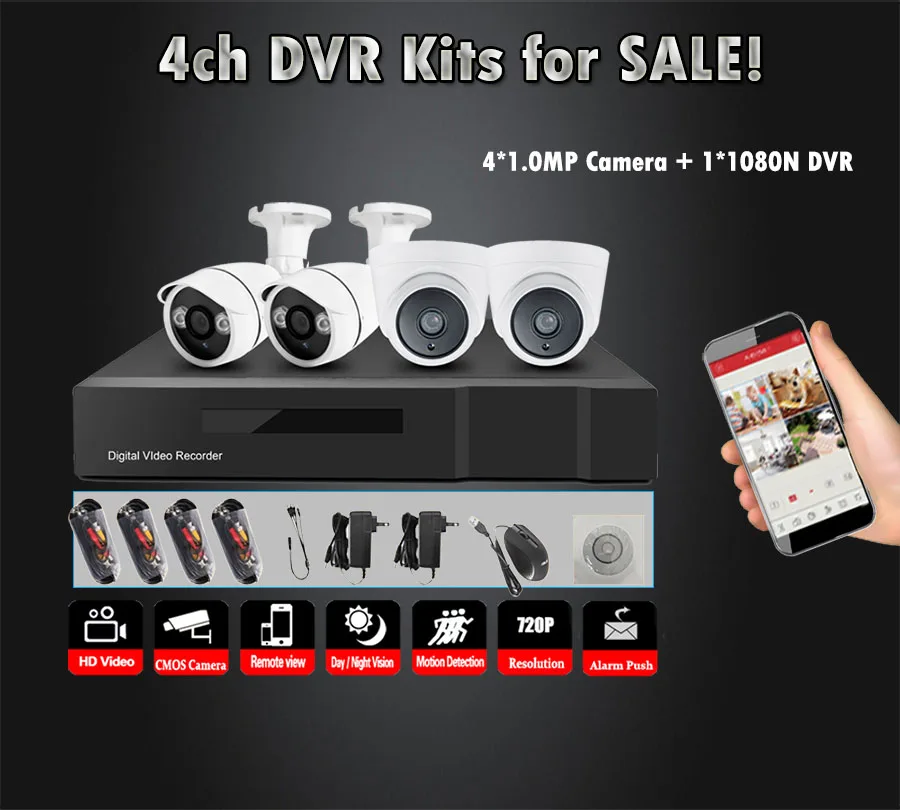 HD 4CH 720P CCTV система безопасности 4 шт. 1000TVL ИК Открытый AHD камеры видеонаблюдения