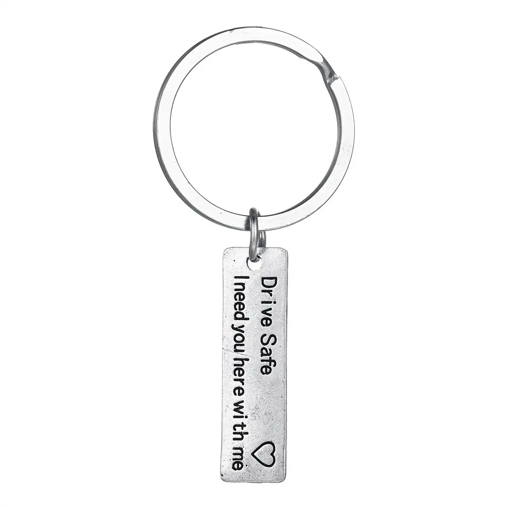 Драйв безопасный брелок мне нужен вы здесь со мной Ke кольцо украшения для