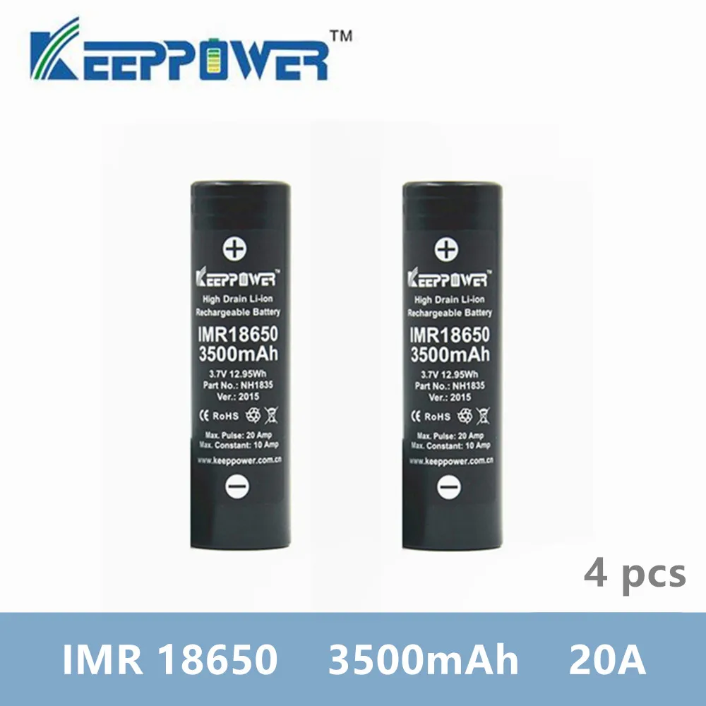4 шт. оригинальный Keeppower KP IMR 18650 аккумулятор IMR18650 3500 мАч 3 7 В макс. 20А разрядка